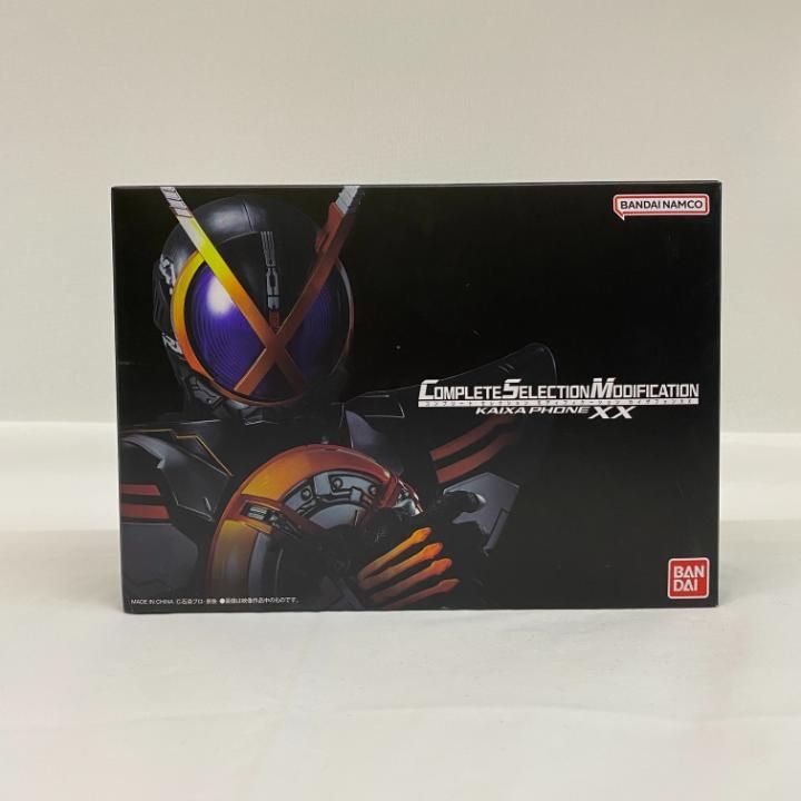 東店44-1300-2505 店舗併売 CSMカイザフォンXX 単品
