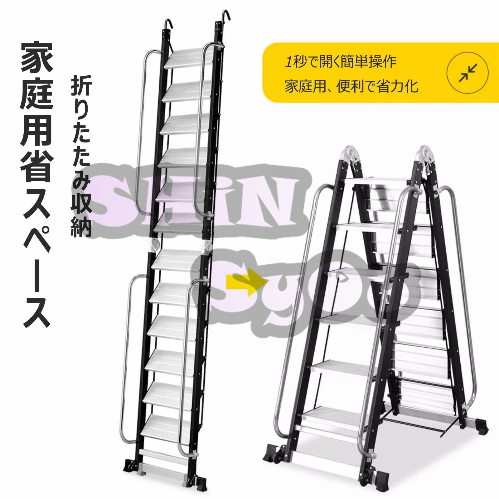 屋外の伸縮式はしご拡張延長ラダー8m/ 熾す 7m/ 6.2m/ 5m/ 4.2