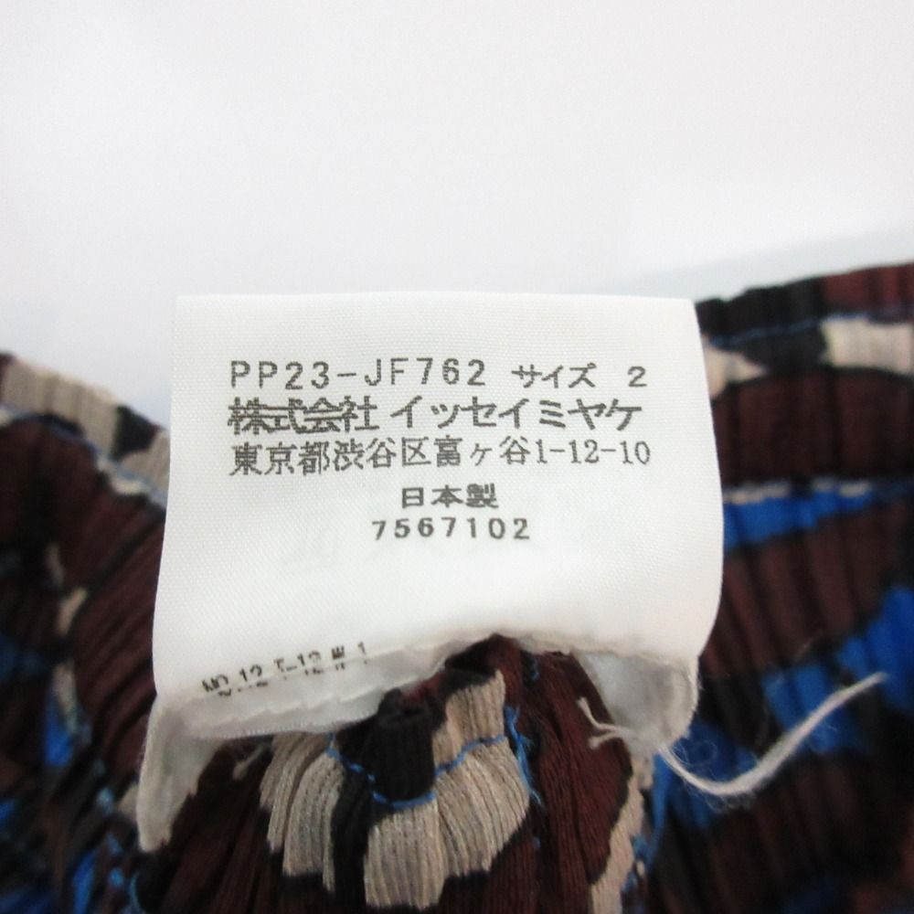 PP23-JF762 サイズ3