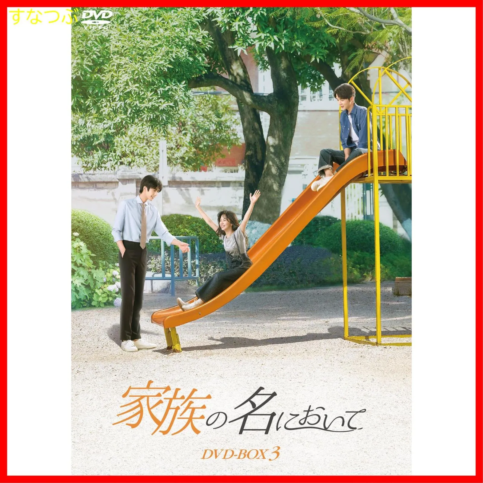 2025年最新】東京女子流 レコードの人気アイテム - メルカリ