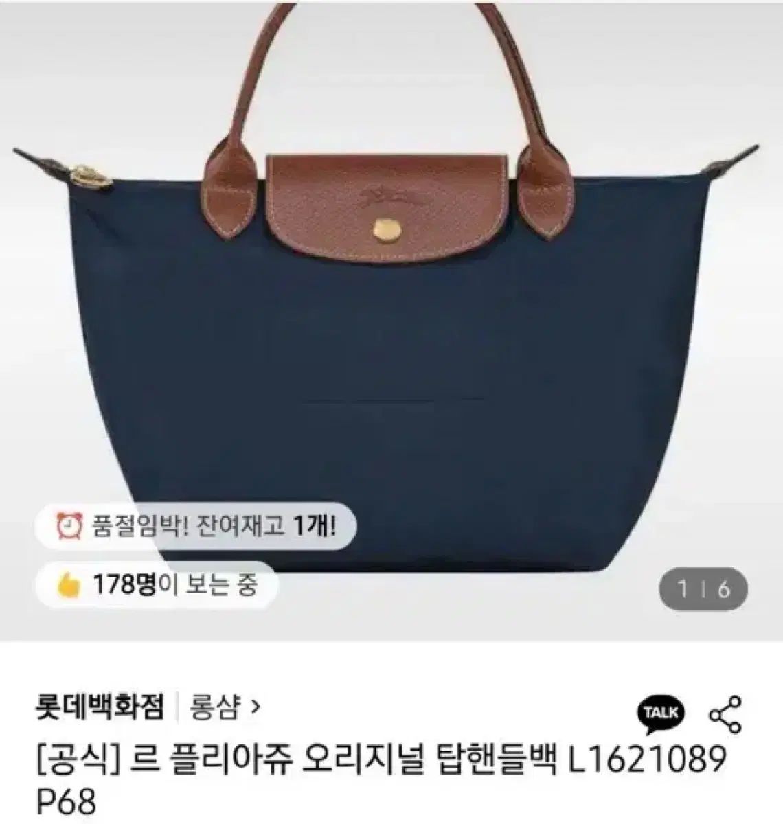 ヴェルサーチ☆ハンドバッグ　太陽　ミニボストン　ショルダー　ヴィンテージ　革 VERSACE VINTAGE 太陽モチーフ ショルダー バッグ ブラック - vintage