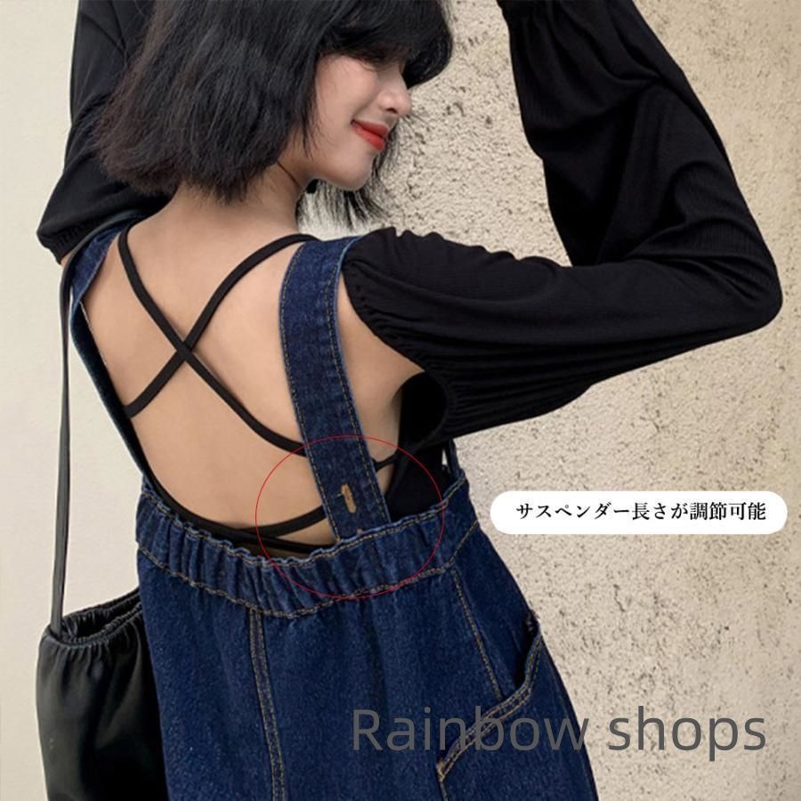 オーバーオール
