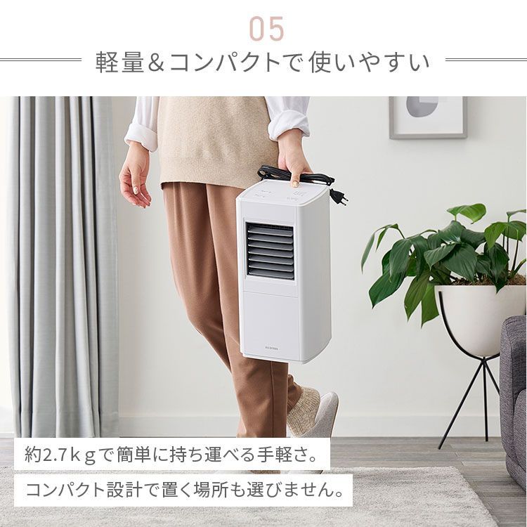電気ヒーター 温風
