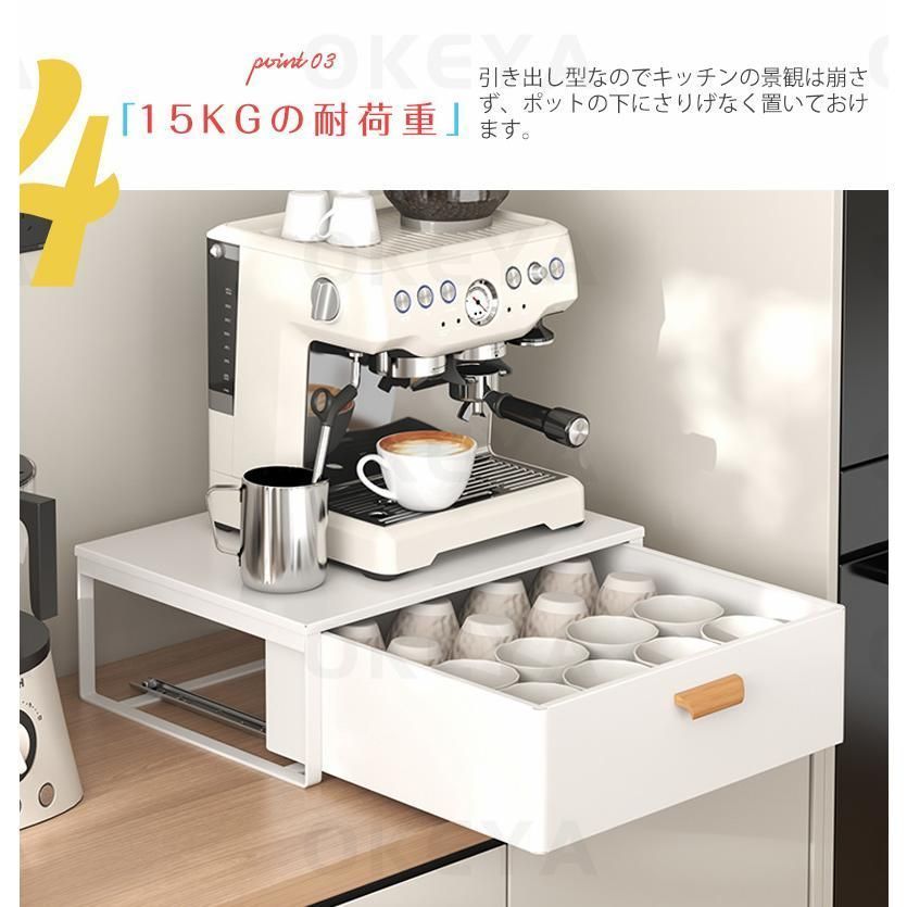 茶葉 ラップ