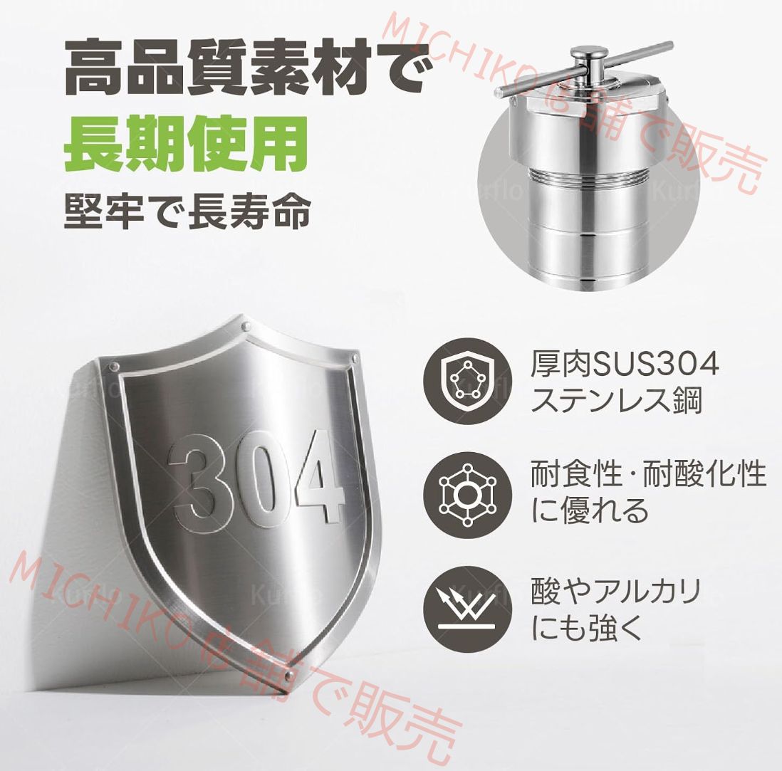 SUS304ステンレス鋼 PTFE内殻