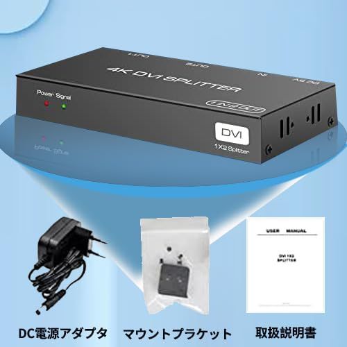 PC用ノートパソコン DVI