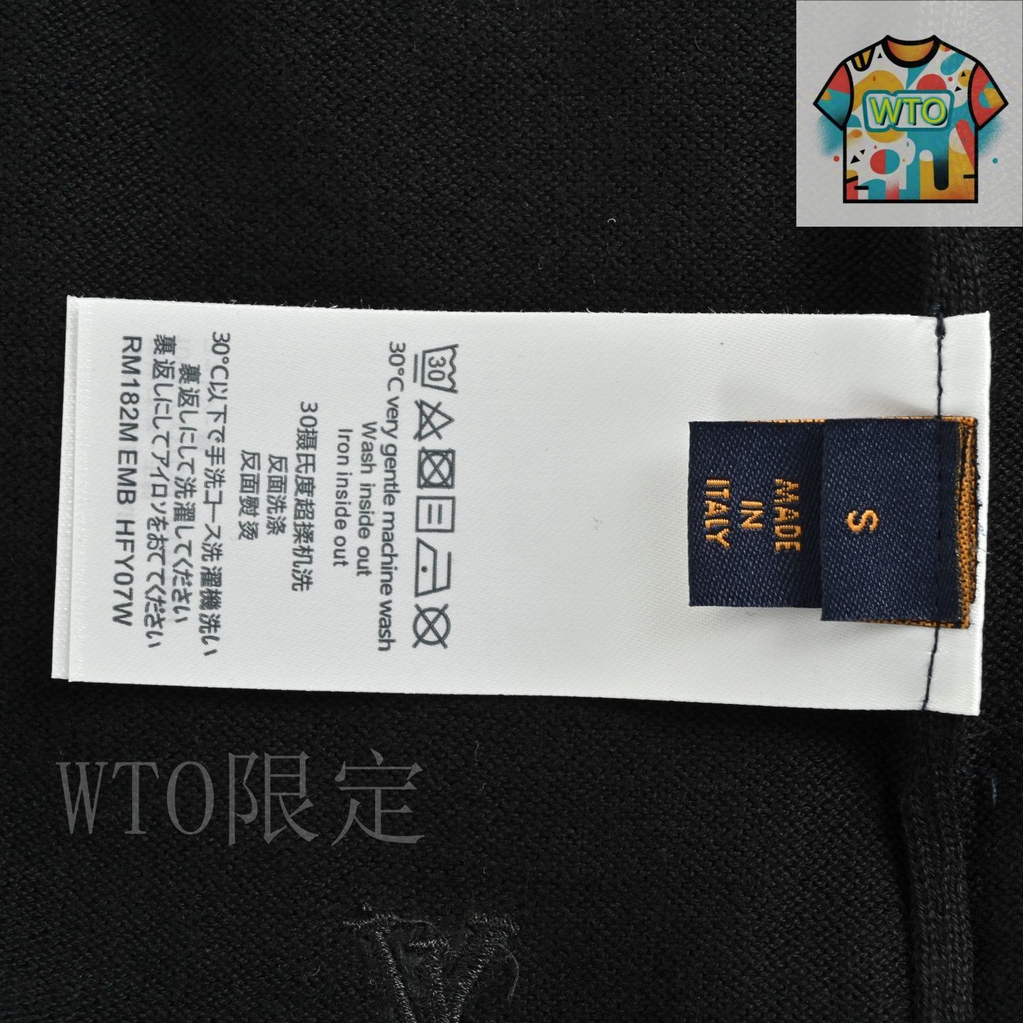 【快適な着心地】LOUIS VUITTON★Short-Sleeved Tシャツ 今日特価】Louis Vuitton 25ss 世界地図ホットドリル T シャツ