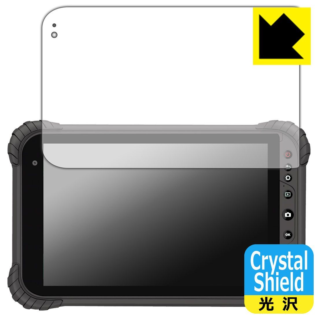 PDA工房 蔵衛門Pad Tough(KP06-NV) 対応 Crystal Shield 保護 フィルム 光沢 日本製 - メルカリ