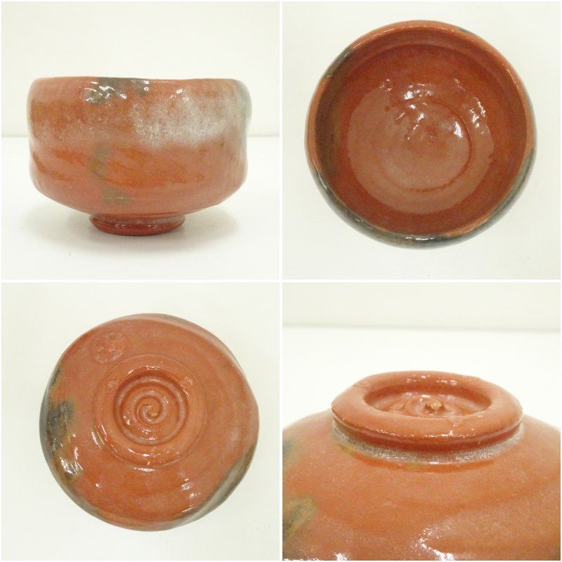 佐々木松楽造 赤楽茶碗 共箱 茶道 抹茶 おしゃれ 抹茶茶碗 抹茶碗 和食器 レトロ 茶器 骨董 茶わん 茶会 茶の湯 楽焼 WWW_IBETON_RU