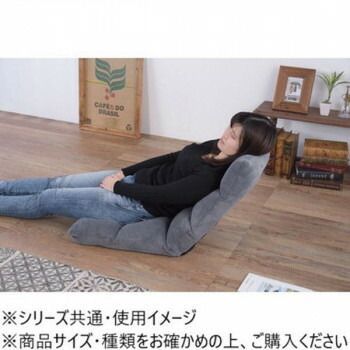 もこもこリクライナー グレー