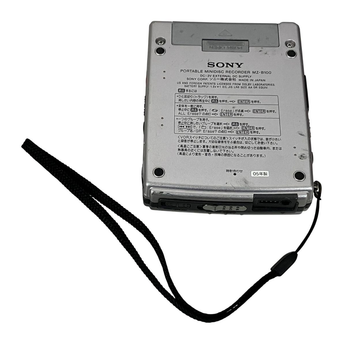 オーディオ 音響機材