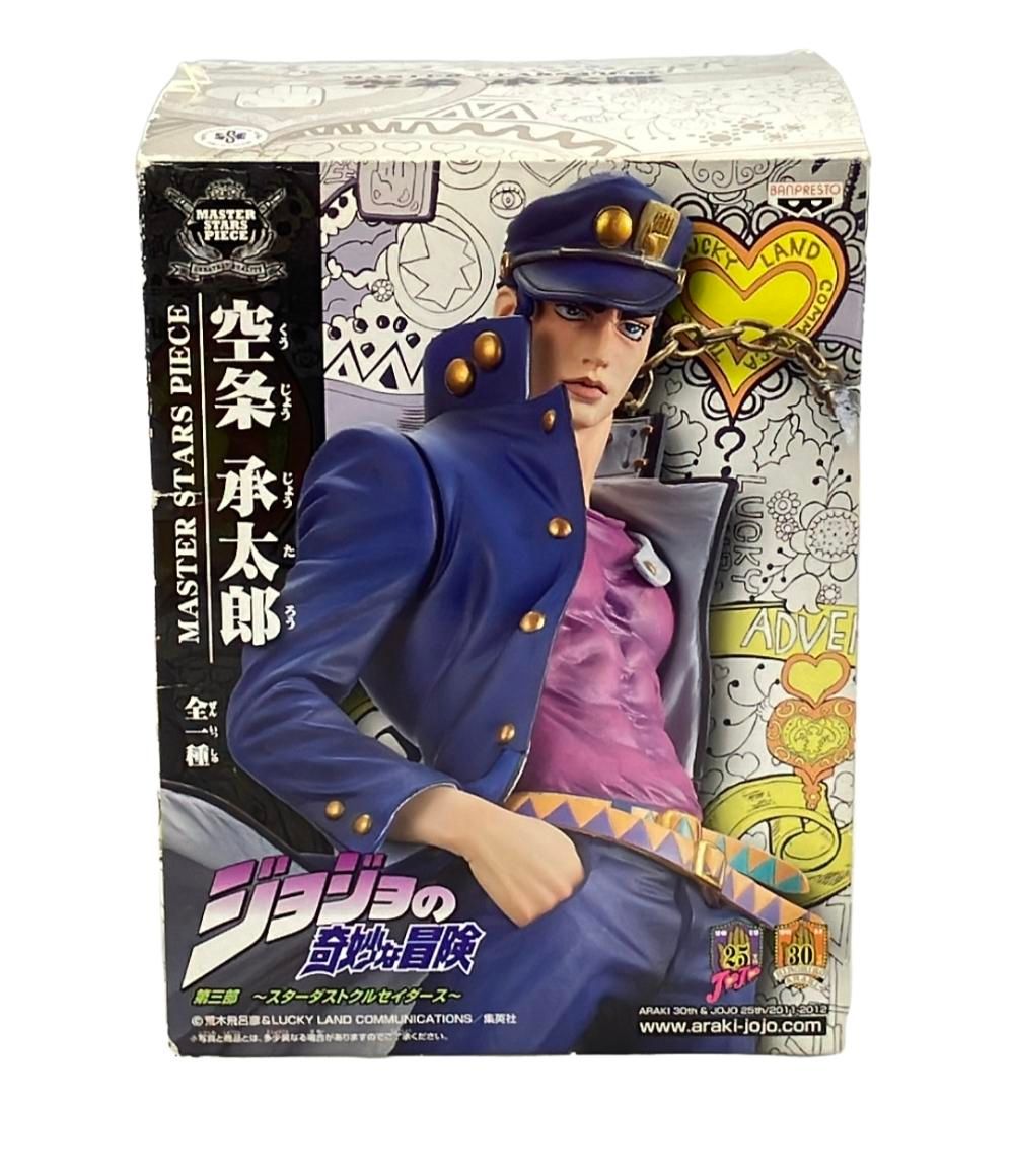 ジョジョの奇妙な冒険スターダストクルセイダース フィギュア 空条承太郎 バンプレスト