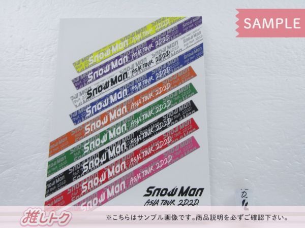 Snow Man ASIA TOUR 2D2D 初回盤3枚組 BluRay Snow Man ASIA TOUR 2D.2D.(初回版)(Blu-ray Disc) 中古DVD