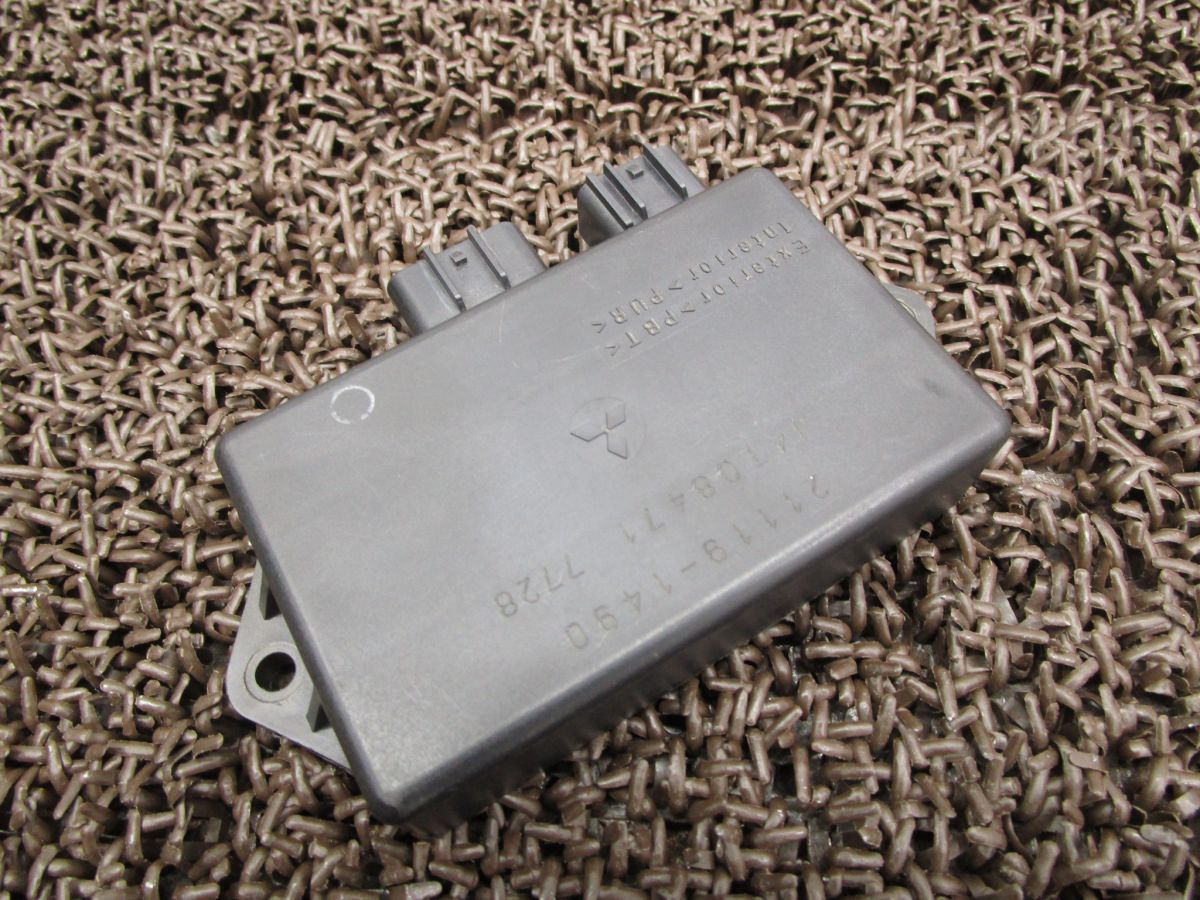 イグナイター A5717