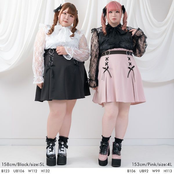 夢展望 スカート DearMyWhip 夢展望公式 [新品未使用] ハートバックルレースアップスカート