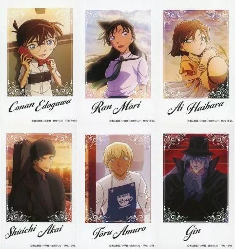 中古】キャラカード 全6種セット 「名探偵コナン ブロマイド 