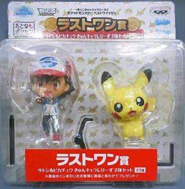 中古】[FIG]ラストワン賞 サトシ&ピカチュウ きゅんキャラしりーず2体