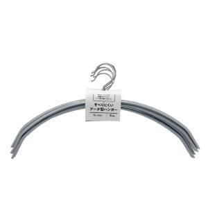 3営業日で発送 すべりにくいアーチ型ハンガー 5本組 42cm 入数 20