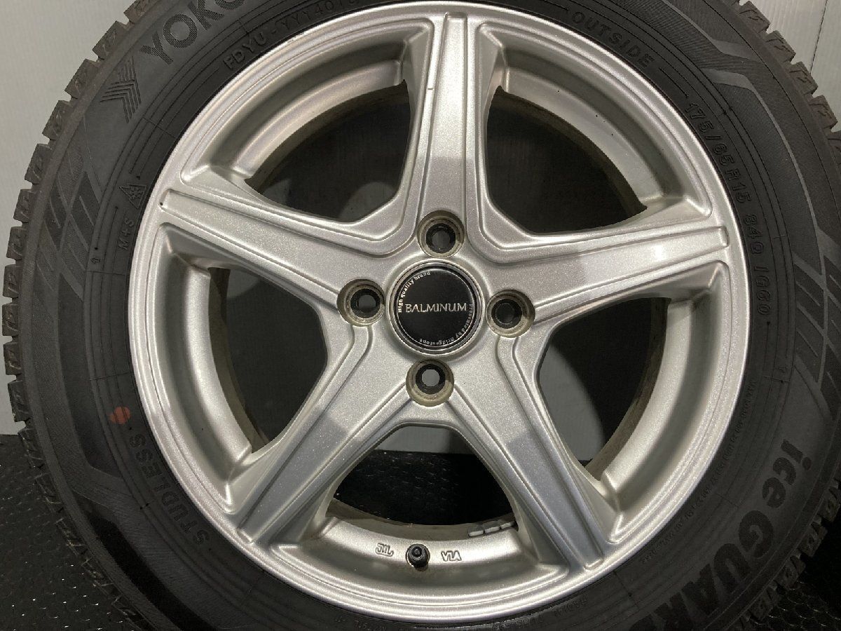 タイヤ走行短め【YOKOHAMA iG60 175/65R15】スタッドレス【BALMINUM V5 15インチ 5J4HPCD100+39】カローラフィールダー スペイド等(KTD190)