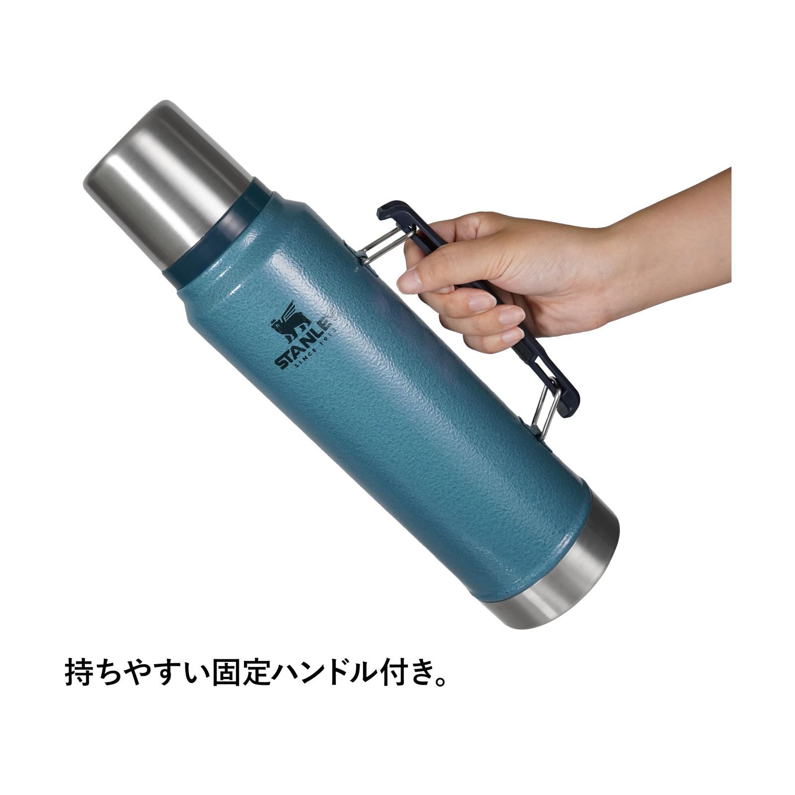 水筒