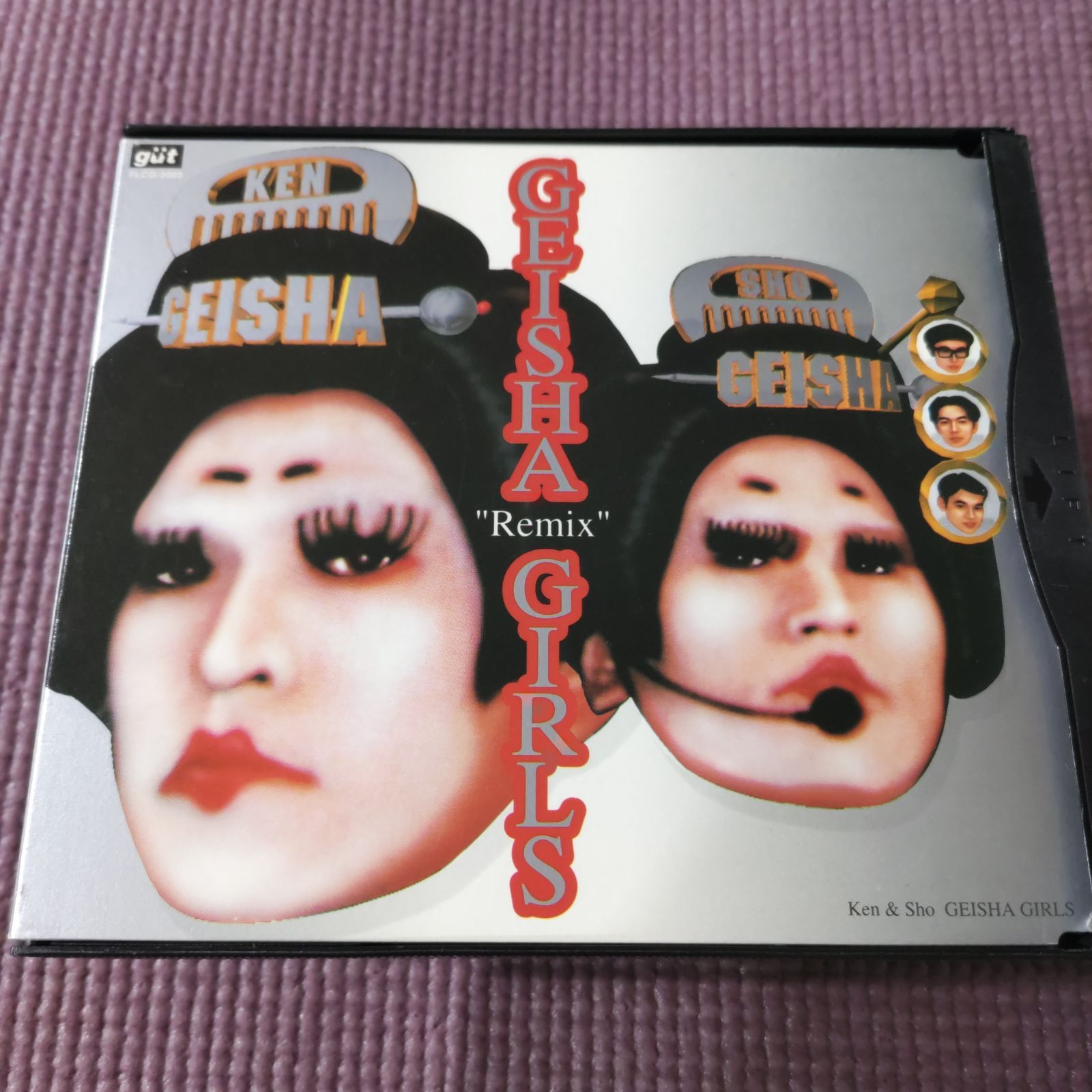 GEISHA GIRLS GEISHA“Remix