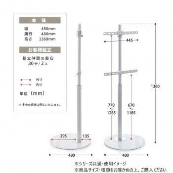 Circle ホワイト