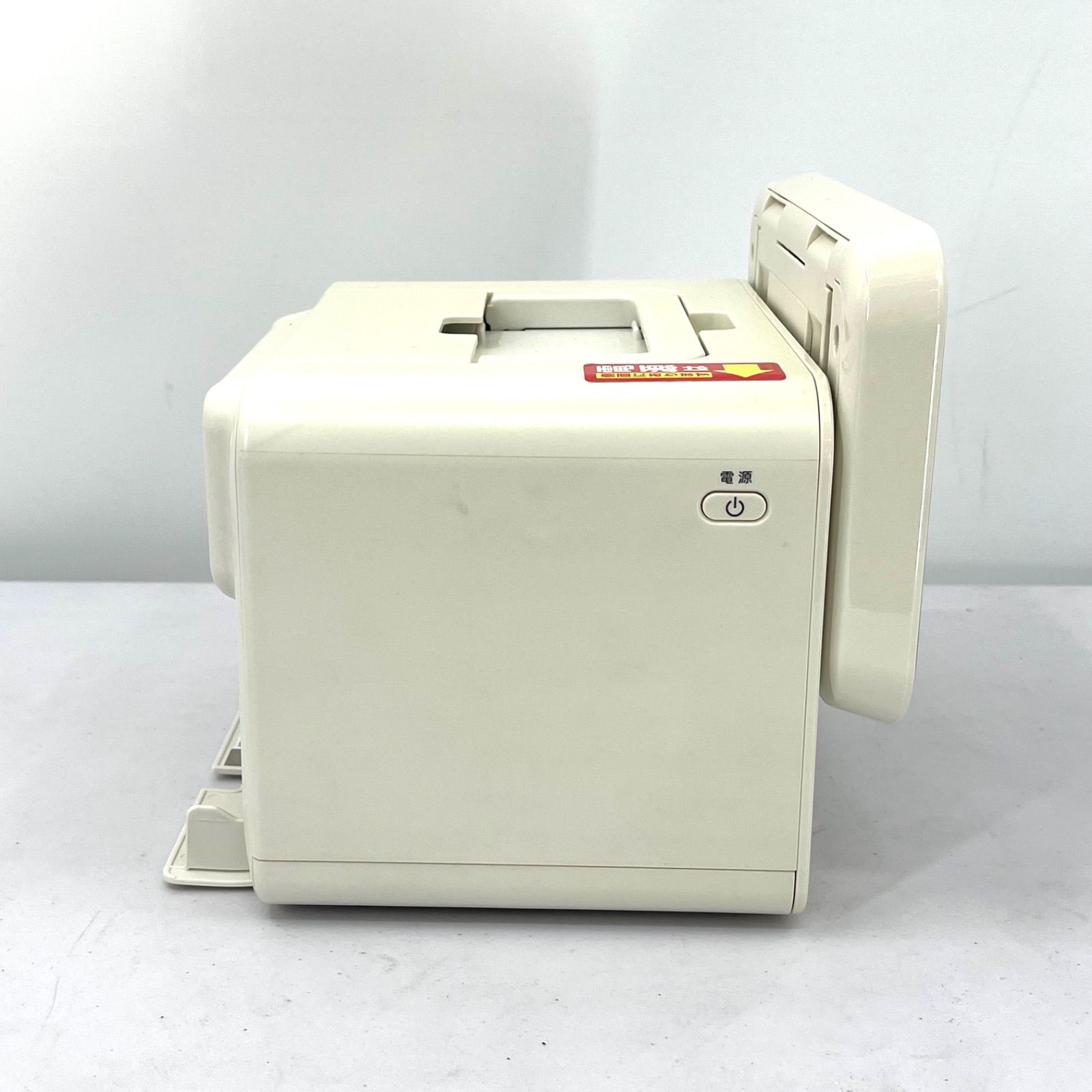 【新品未使用品】EPSON コンパクトプリンター カラリオミー E-830 EPSON カラリオミー E-830 〒 EPSON コンパクトプリンター カラリオ