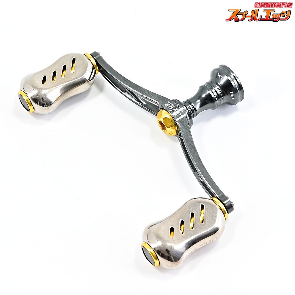 WING m37285