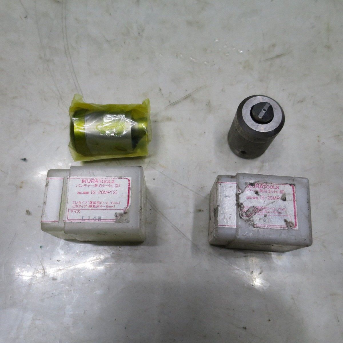 パンチャー IS-20MP