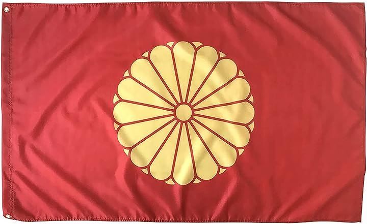 BoZhiLin 日の丸国旗 厚い生地 90cmx150cm 左上下紐付き( 天皇旗