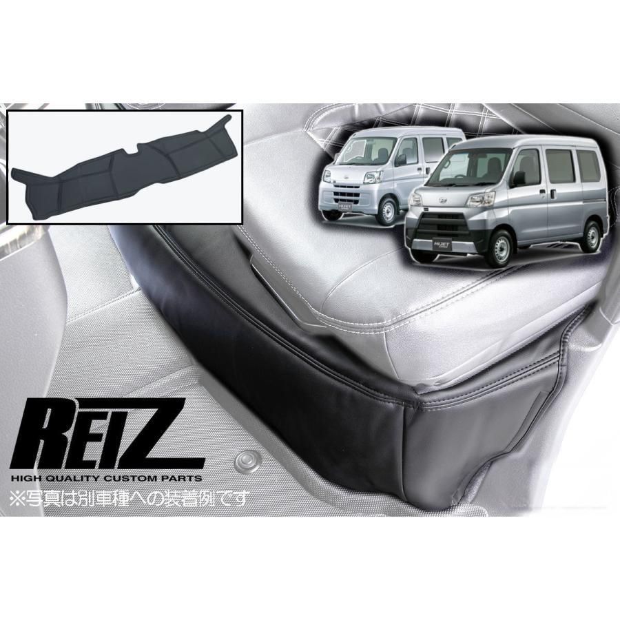 ハイゼットカーゴ S321V/S331V クルーズ / クルーズターボ