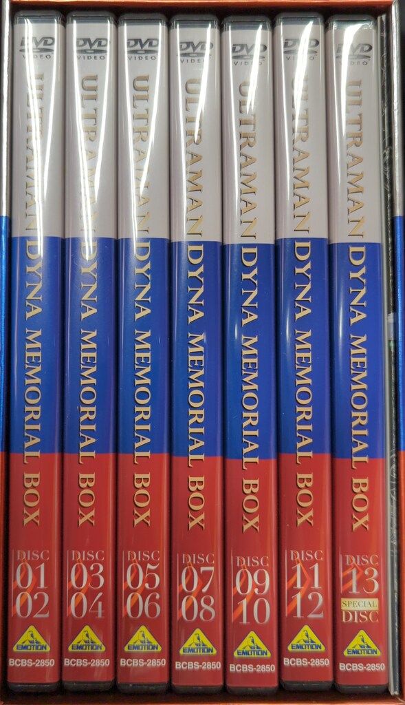 特撮DVD ※難あり）ウルトラマンダイナ メモリアルボックス