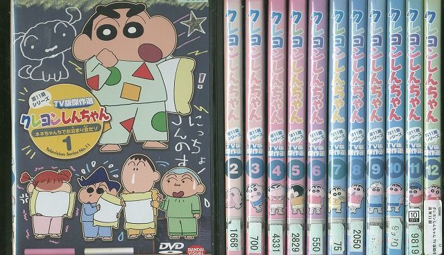 クレヨンしんちゃん 傑作選 第3期シリーズ DVD レンタル落ち 全巻セット！ クレヨンしんちゃん TV版傑作選 第3期シリーズ 18 ひまわりは