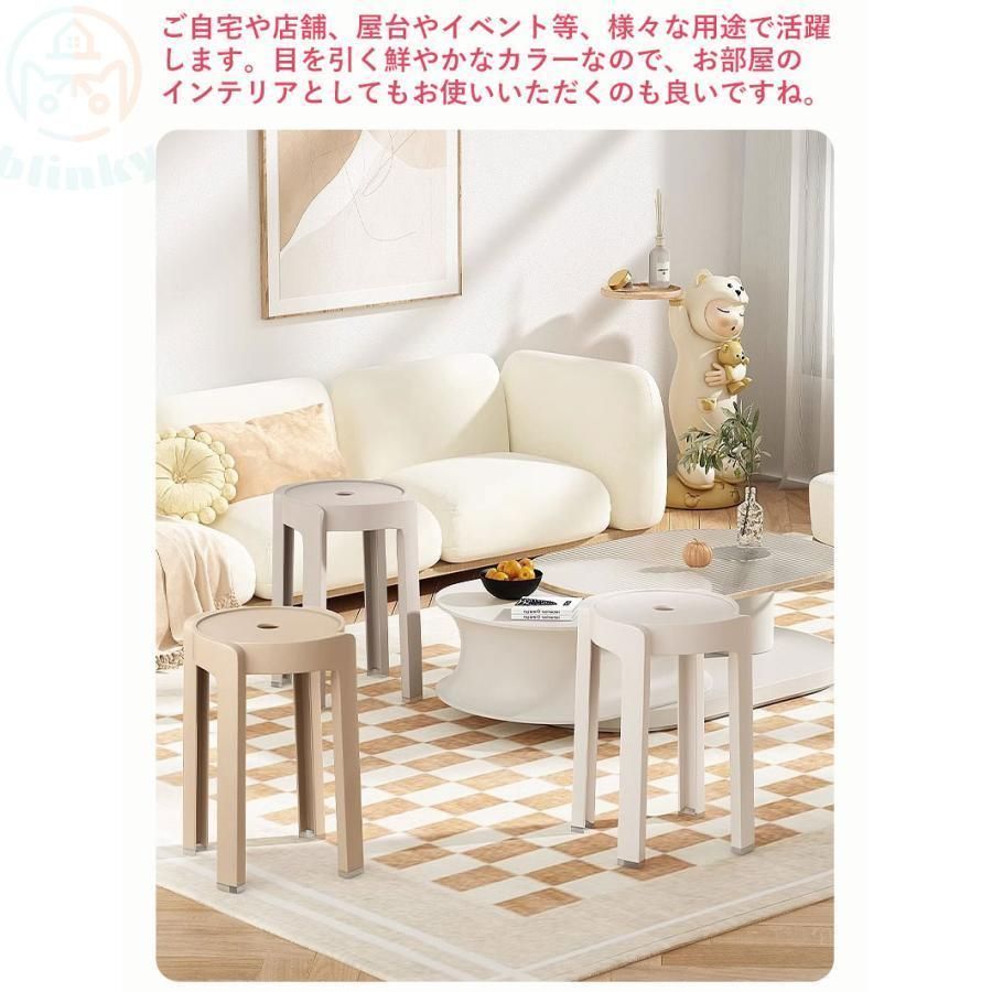 ファッション