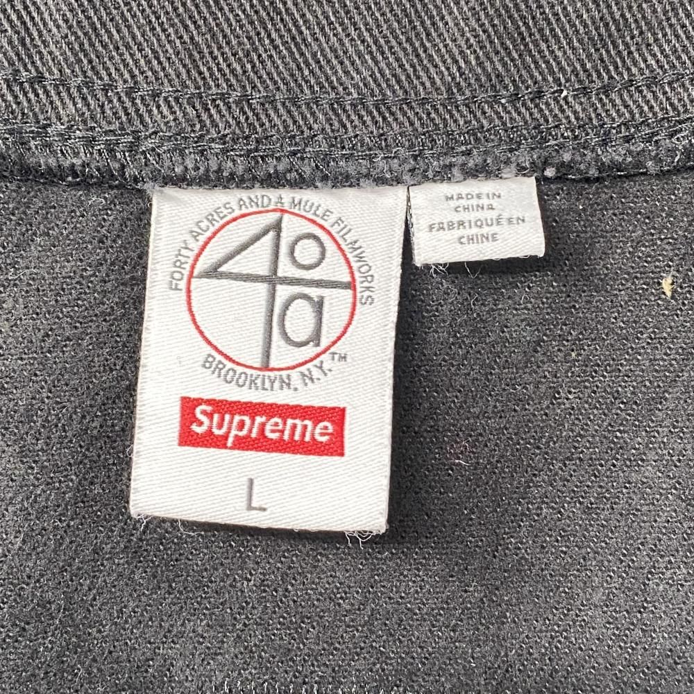 Supreme