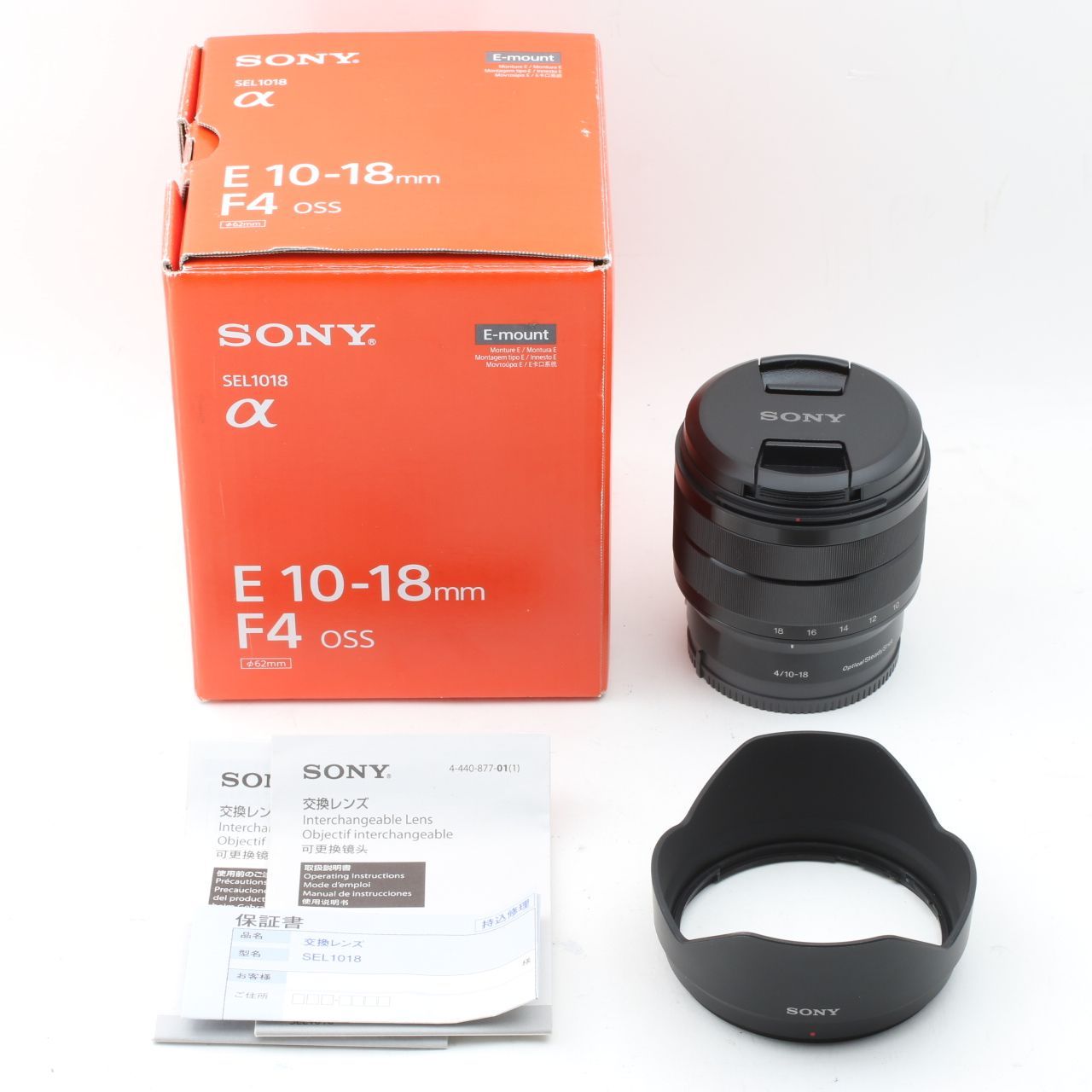 Sony SEL1018 F4 Eマウントレンズ 【公式通販】