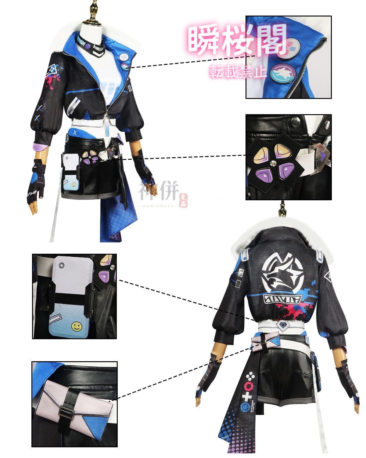 ウィッグ付き ハロウィン