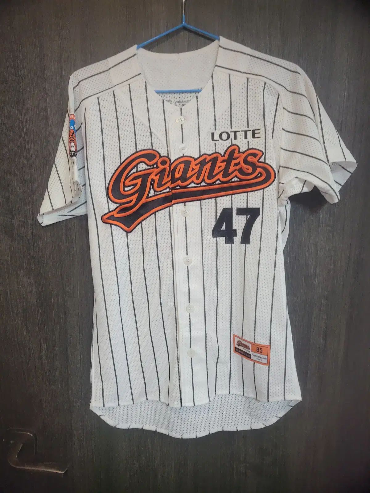 【雷市場（ポンジャン）商品韓国直送】 ロッテ ジャイアンツ ホム ユニフォーム 85 マーキング側 少し ダメージ