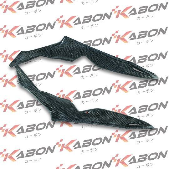 CBR250RR サイドカウル カーボン