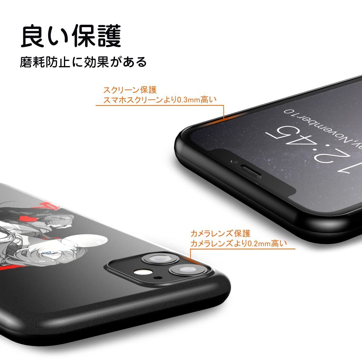 THE DREAMY LIFT iphone 11 ケース アニメ 漫画 eva あすか かわいい かっこいい 綺麗 萌え 人気 グッズ スマホケース (iphone 11（6.1インチ）)