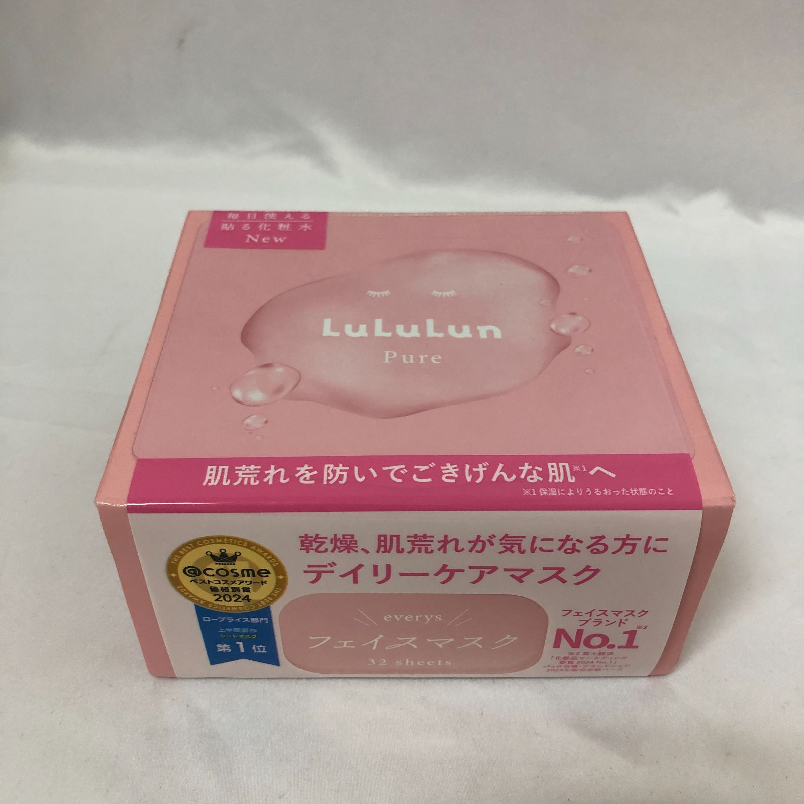5箱 LuLuLun Pure ルルルン ピュア シートマスク32枚入り フェイス シート