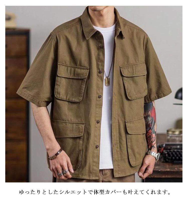 半袖シャツ メンズ カジュアルシャツ 半袖 Tシャツ ワークシャツ