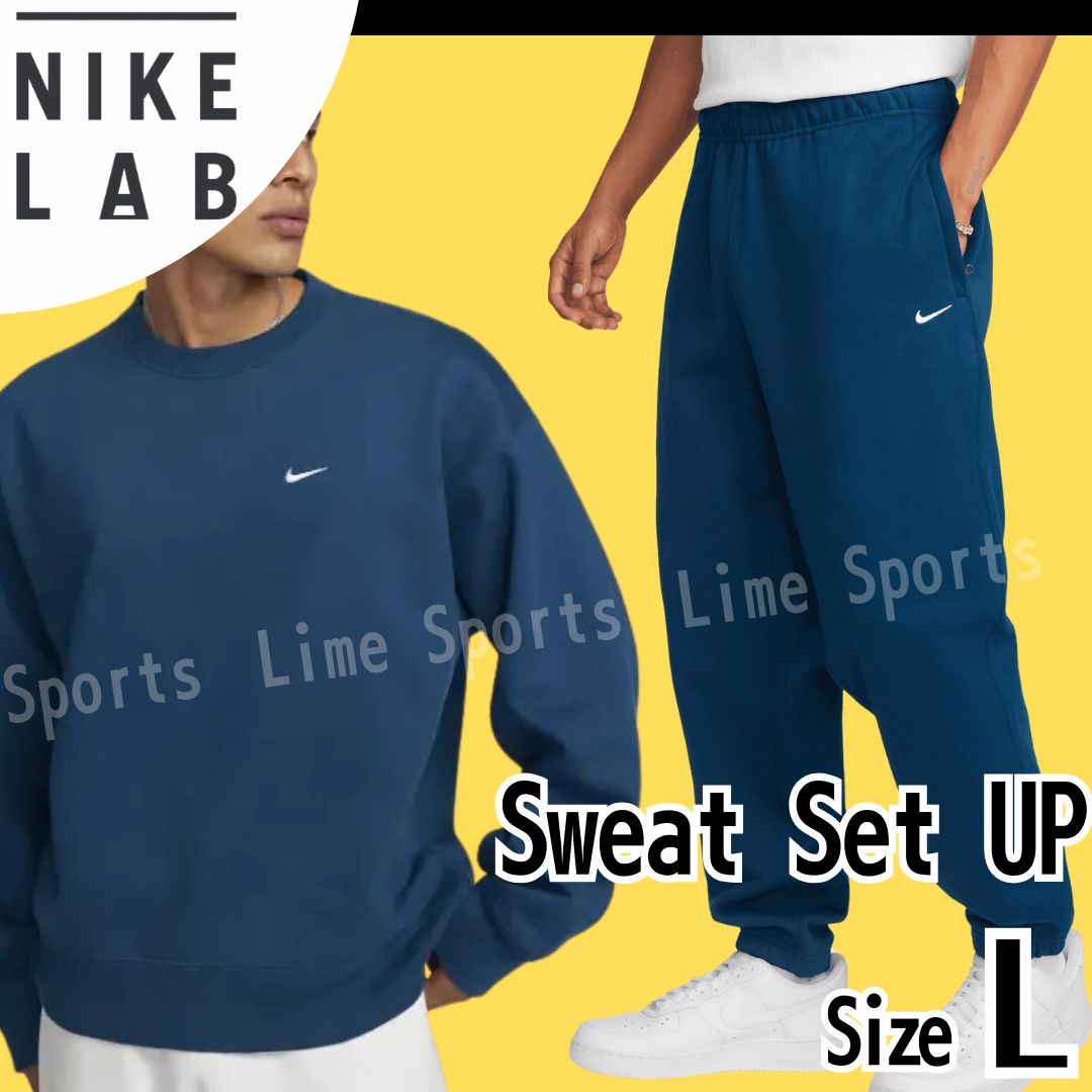 新品 NIKE LAB 上下セット Lサイズ セットアップ ナイキラボ