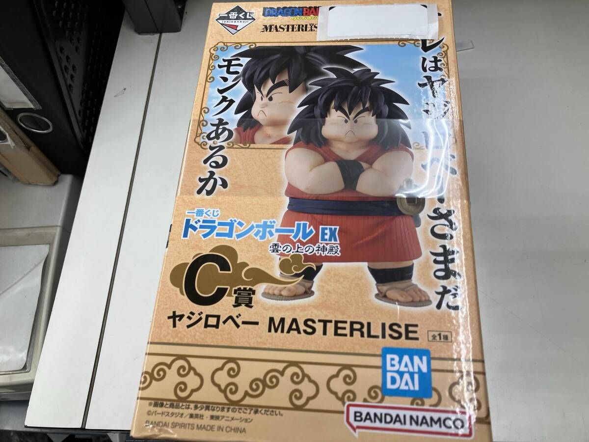 未開封品 C賞 ヤジロベー MASTERLISE 一番くじ ドラゴンボール