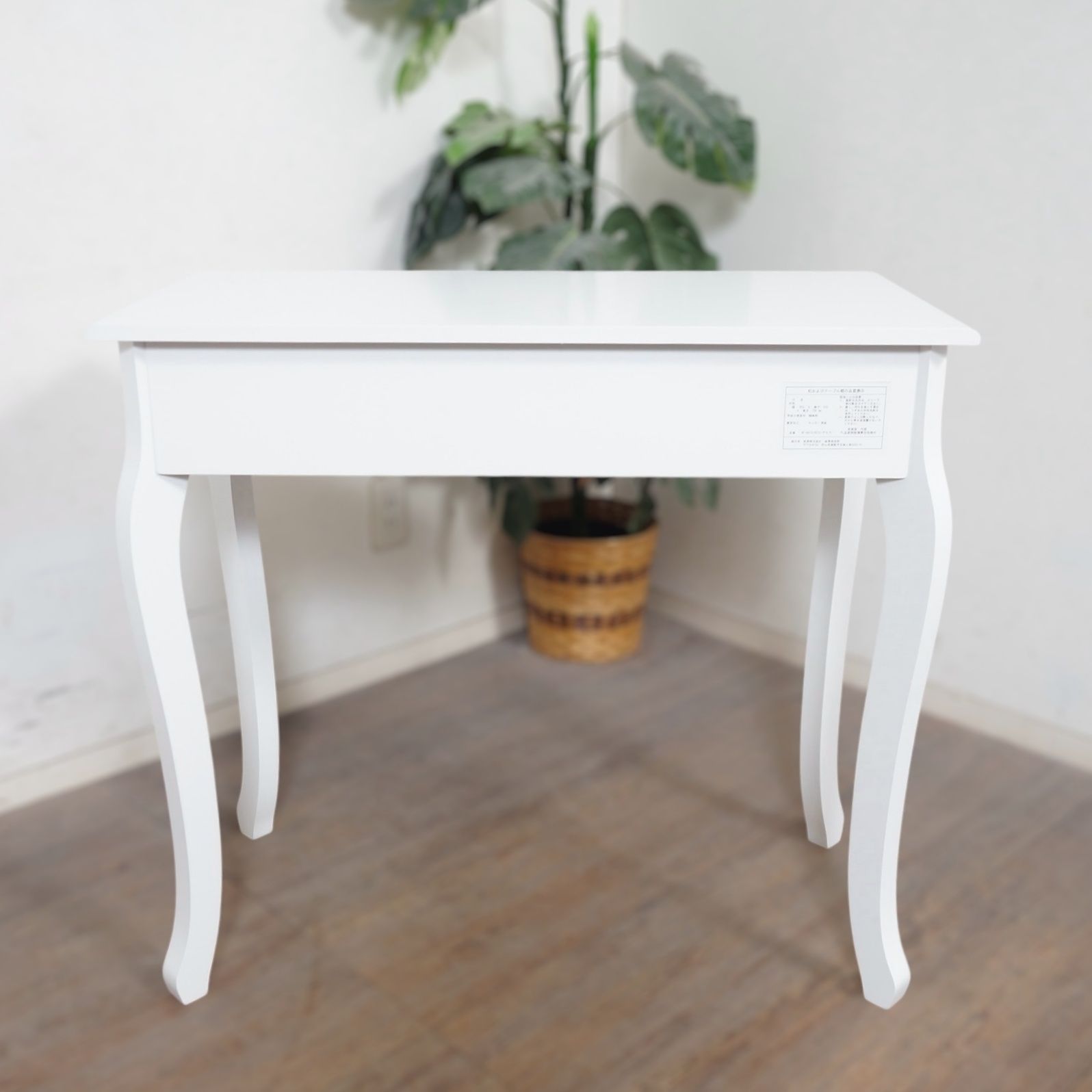 猫脚デスク＆スツールセット