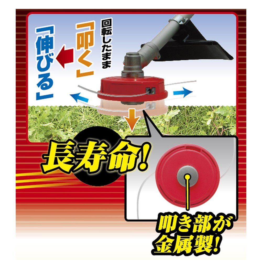 在庫セール】高儀(Takagi) EARTH MAN 斬丸 卸売 草刈用 ナイロンコード