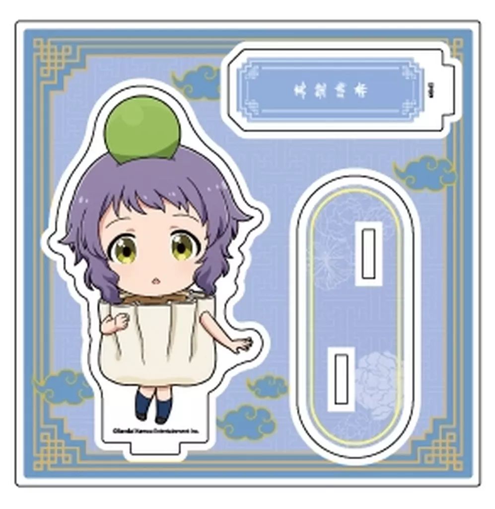 新品】アクリルスタンド・アクリルパネル [新品] 10.真壁瑞希