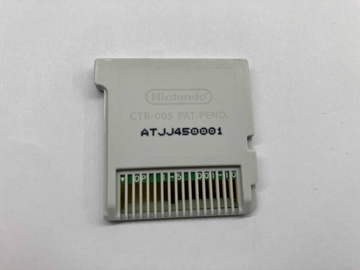 ソフトのみ ニンテンドー3DS 鉄道にっぽん!路線たび 近江鉄道編 中古