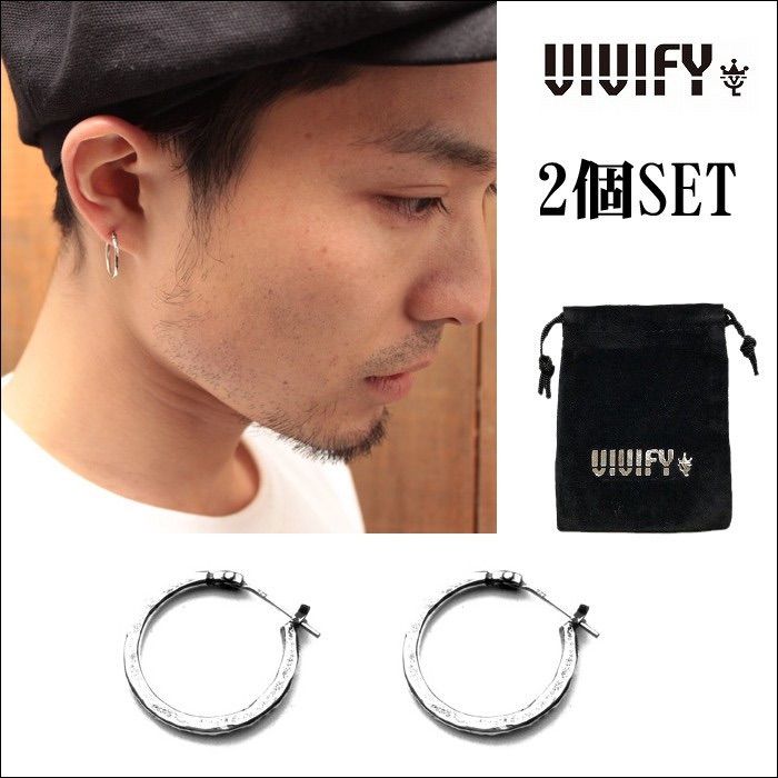 VIVIFY Hammered Hoop pierce 2個セットVFP-091-