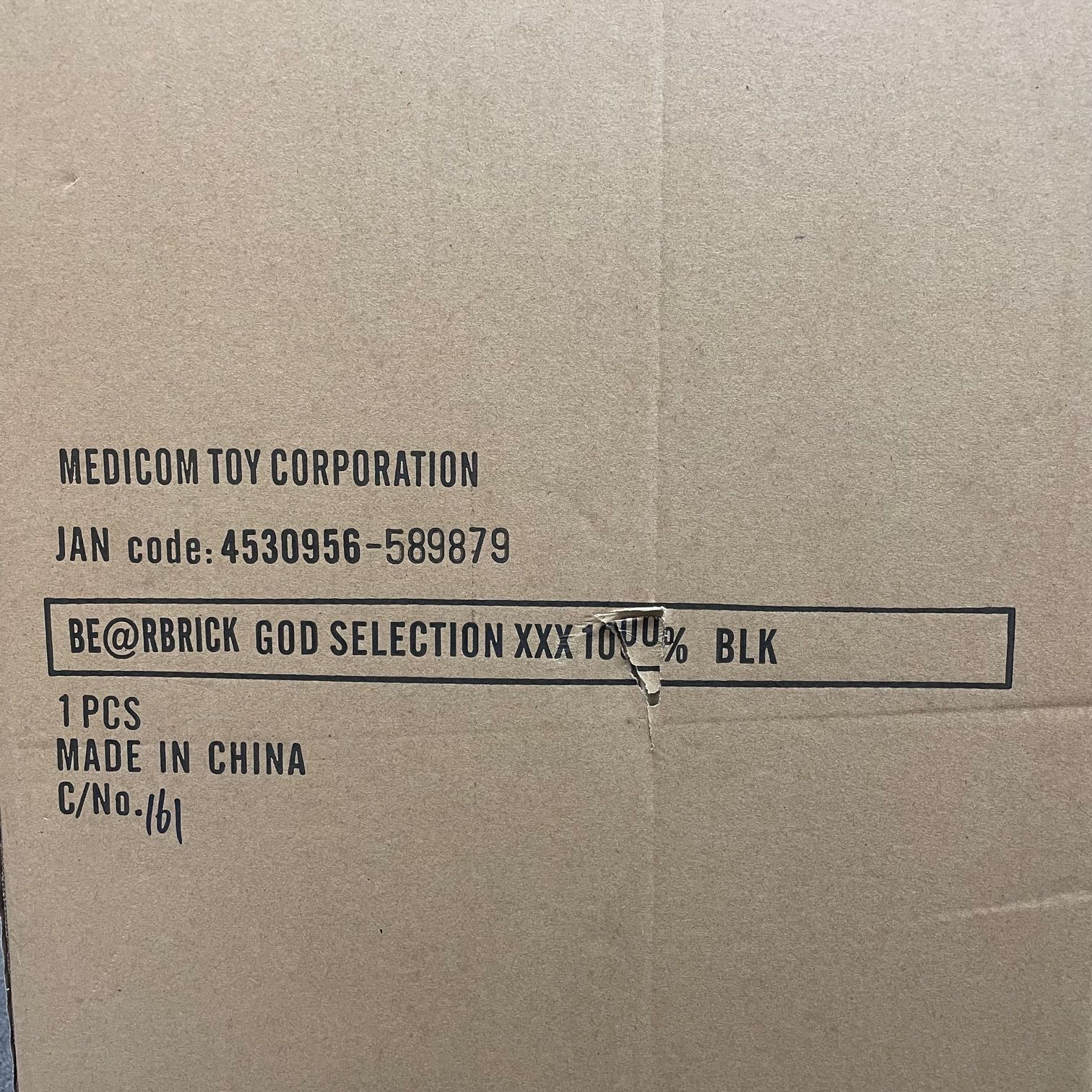 未使用品 MEDICOM TOY BE@RBRICK GOD SELECTION XXX 1000 未使用品 MEDICOM TOY BE@RBRICK GOD SELECTION XXX 1000